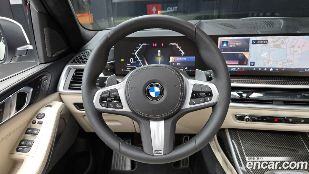 BMW X7 xDrive 40d M Sport 6STR, 2026