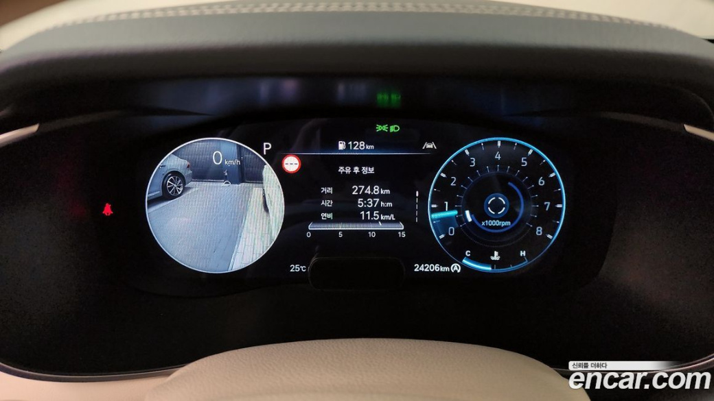 Genesis G70 Gasoline 2.5T 4WD, 2024