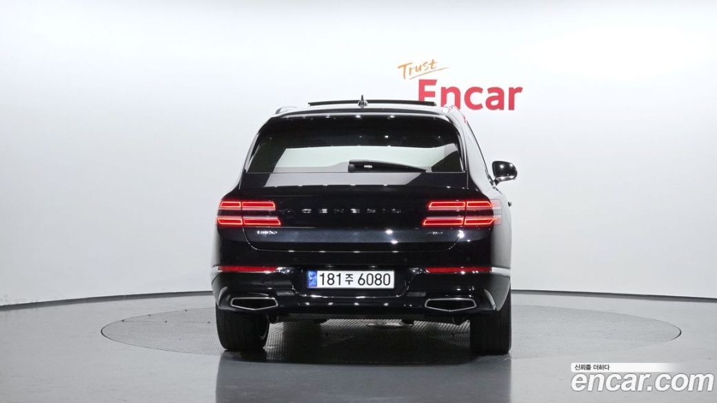 Genesis GV80 2.5T Gasoline AWD, 2023