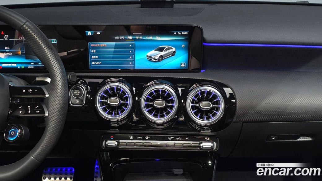 Mercedes-Benz A-Class AMG A35 4MATIC Sedan, 2024