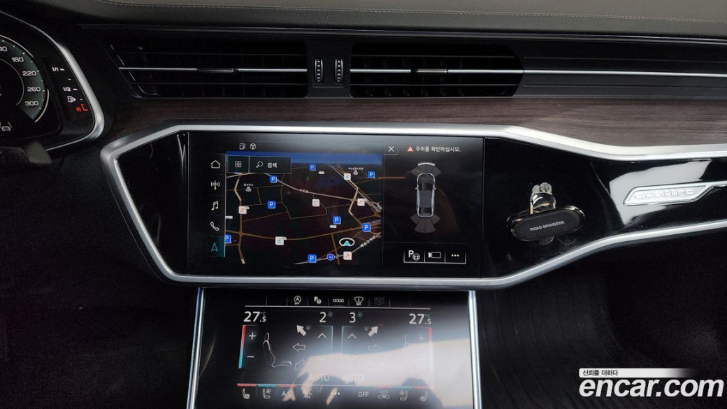 Audi A6 45 TDI Quattro Premium, 2023
