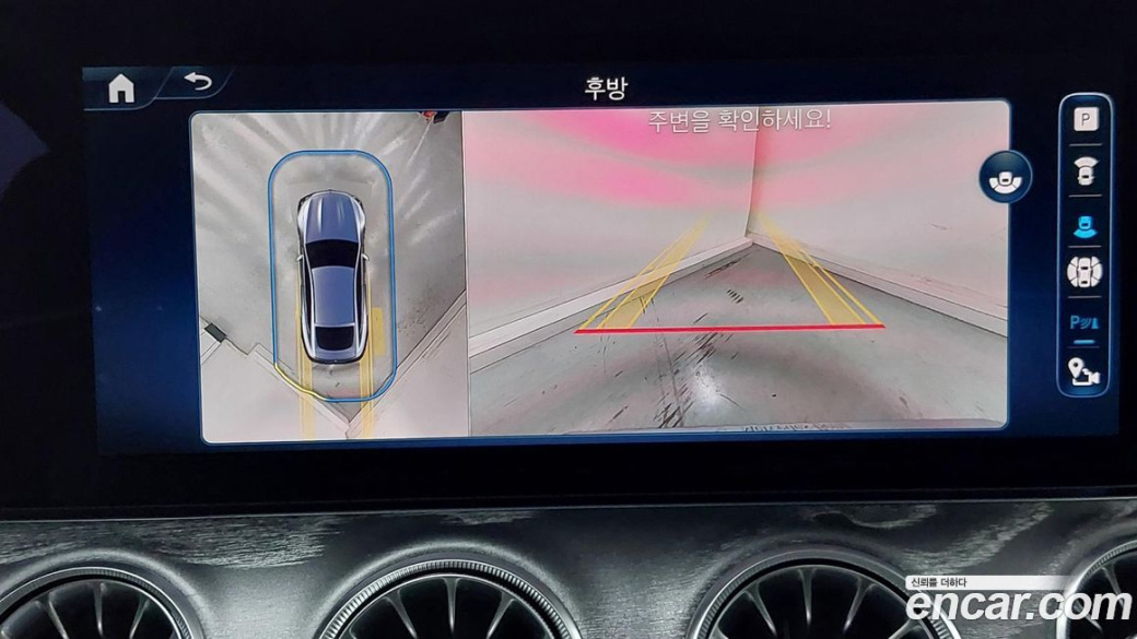 Mercedes-Benz AMG GT 4Door 43 4MATIC+, 2026