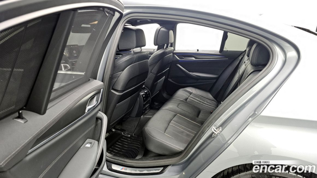 BMW 5-Series 520i M Sport, 2023