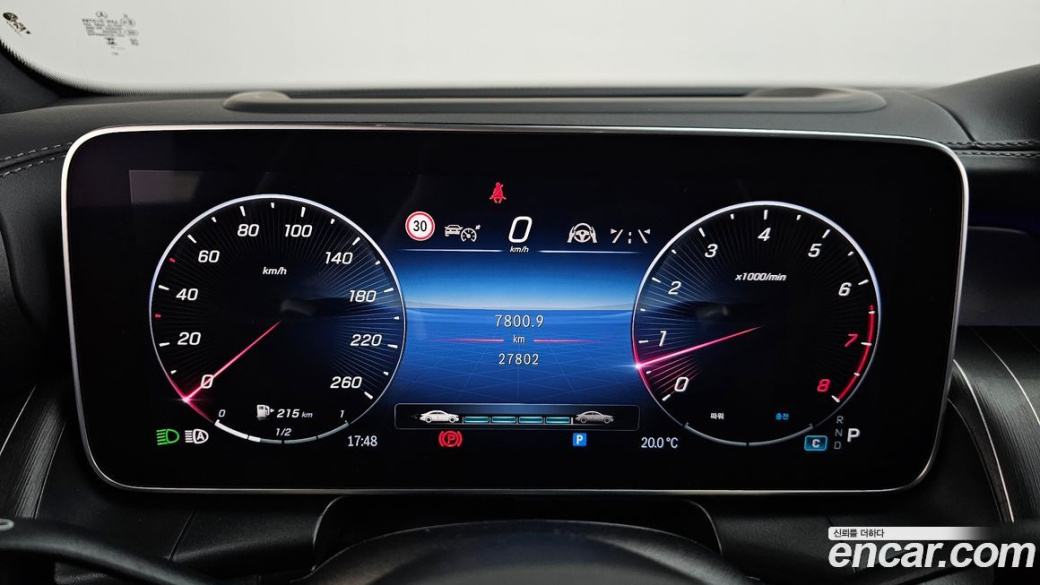 Mercedes-Benz GLC-Class GLC300 4MATIC AMG Line, 2023