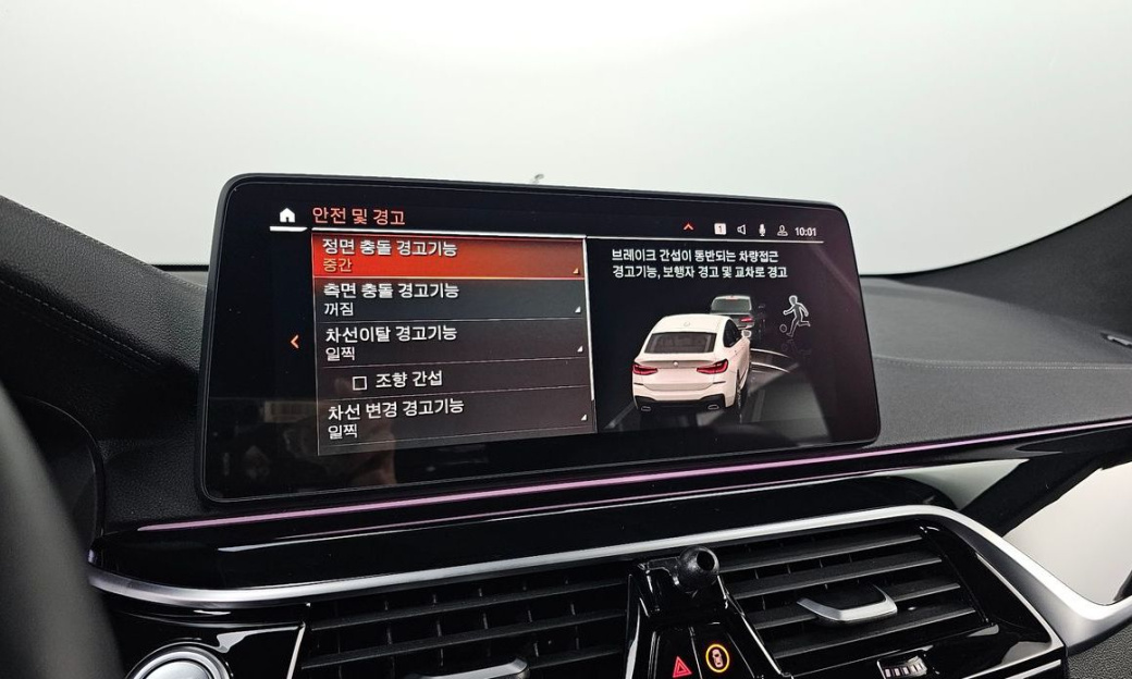BMW Gran Turismo 630i xDrive M Sport, 2024