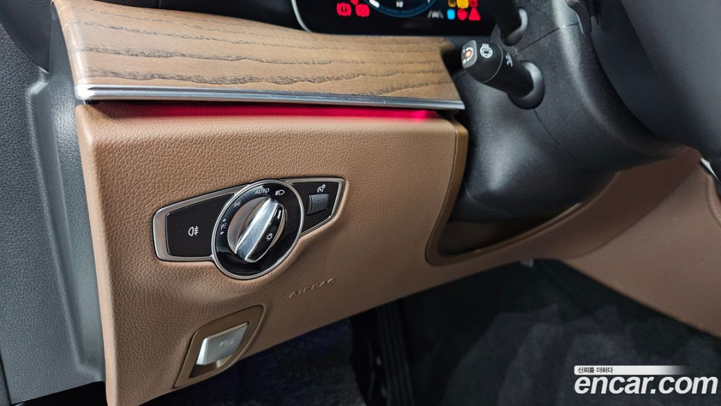 Mercedes-Benz E-Class E250 Exclusive, 2023