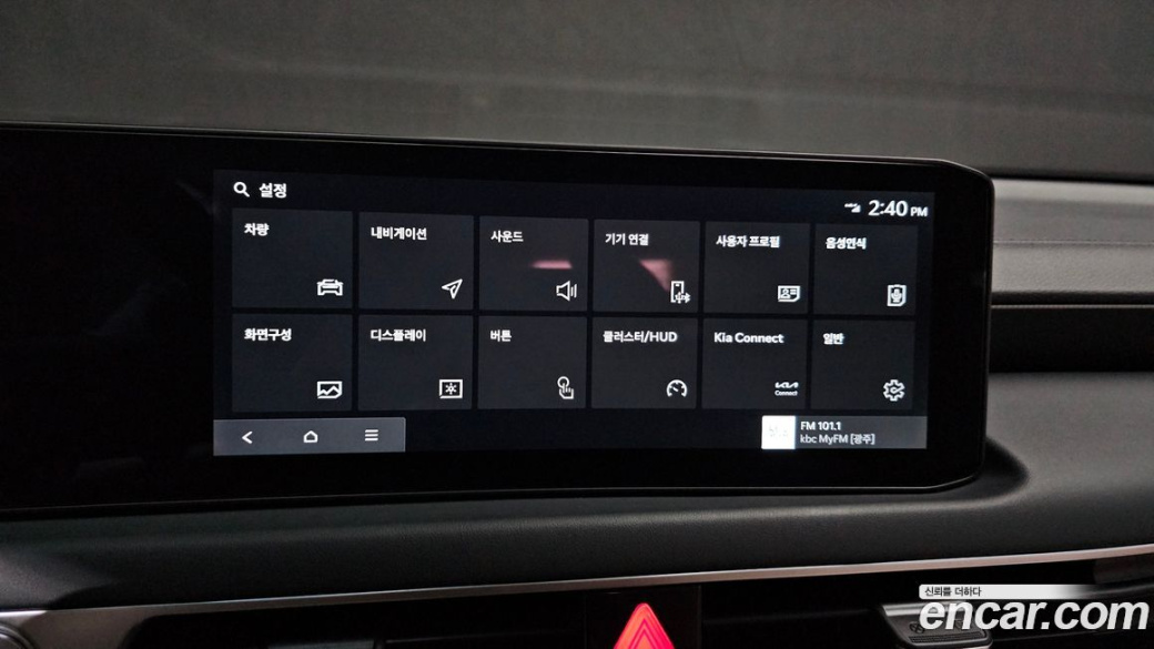 Kia K8 2.5 Gasoline 2WD, 2025