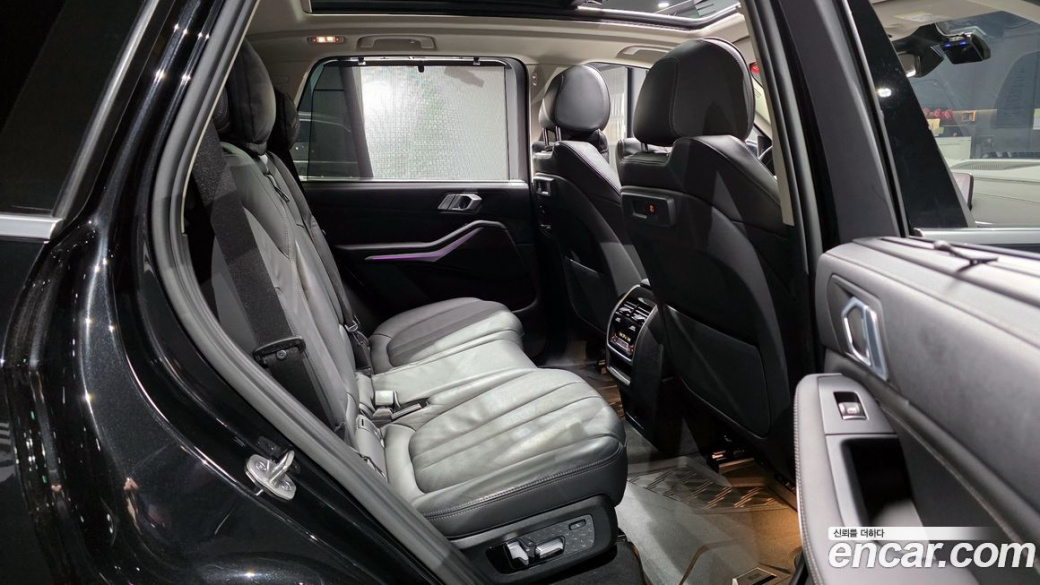 BMW X5 xDrive 30d xLine, 2022