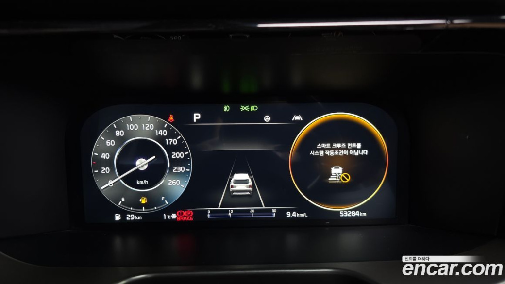 Kia Sorento Gasoline 2.5T 4WD, 2022