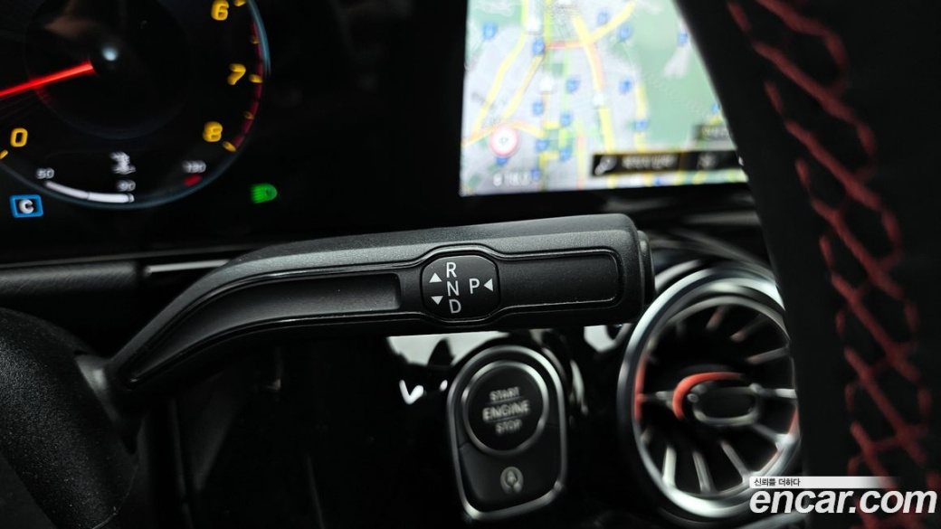 Mercedes-Benz GLA-Class GLA250 4MATIC, 2023