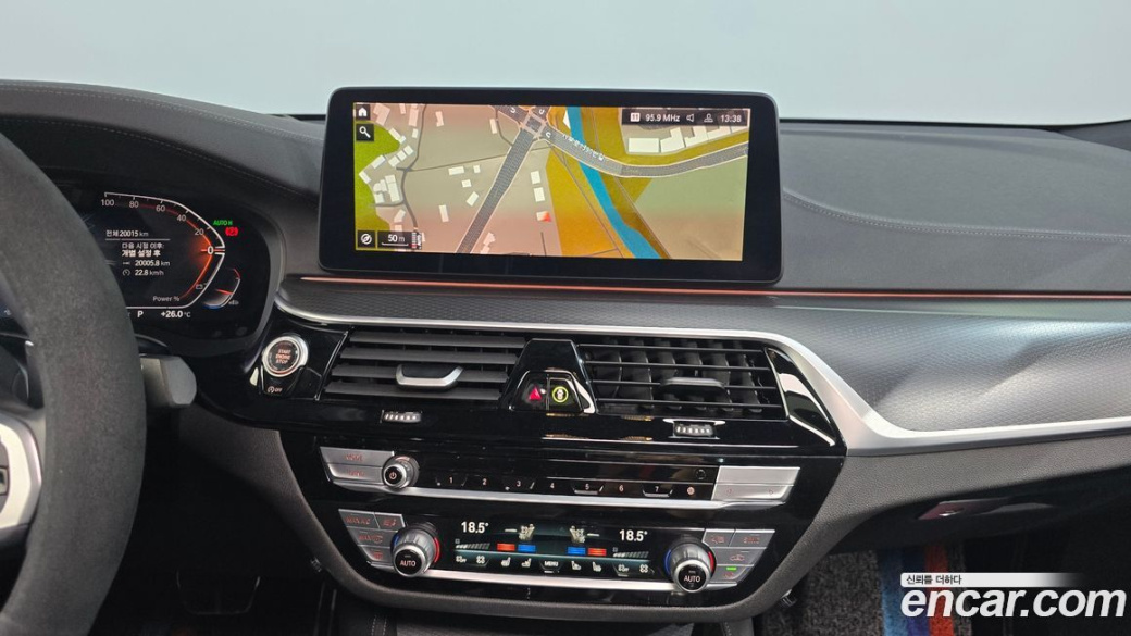BMW Gran Turismo 620d xDrive M Sport, 2023