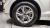 Genesis GV70 2.5T Gasoline AWD, 2025