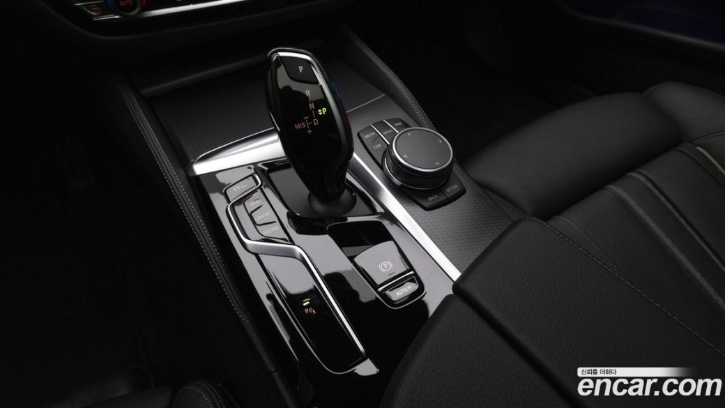 BMW 5-Series 520i M Sport, 2023
