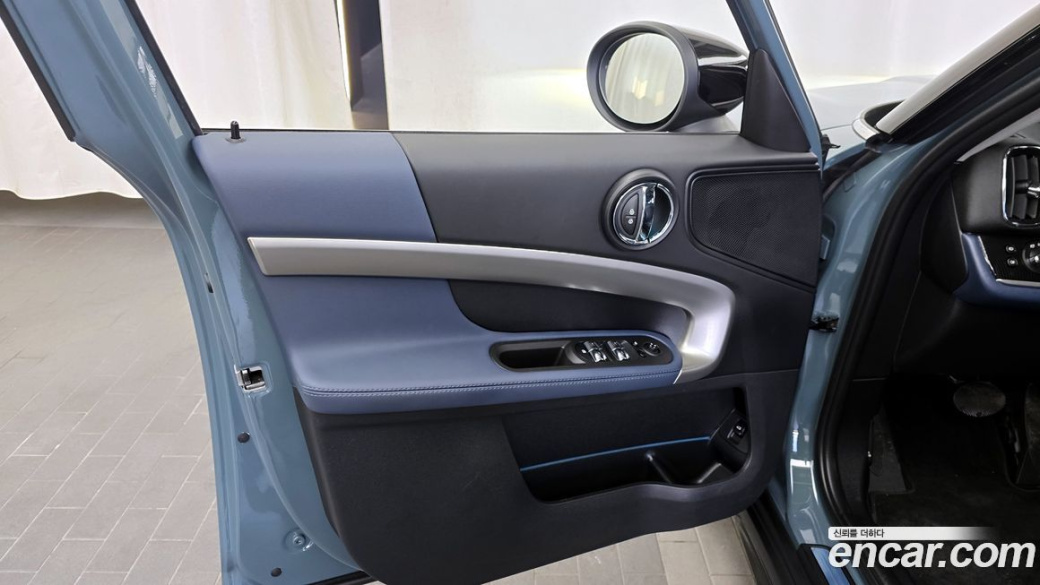 Mini Countryman ALL4 Classic Launch Pack, 2023