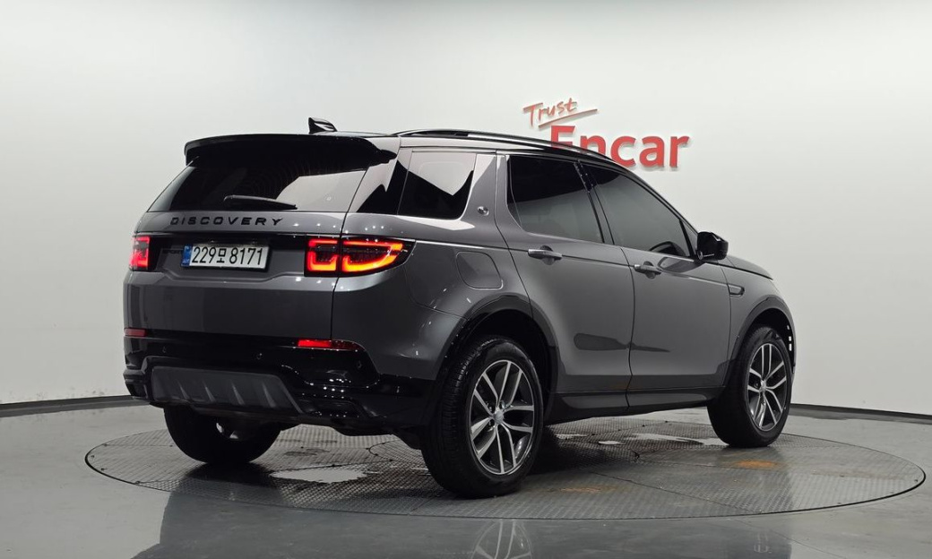 Land Rover Discovery Sport P250 Dynamic SE, 2025