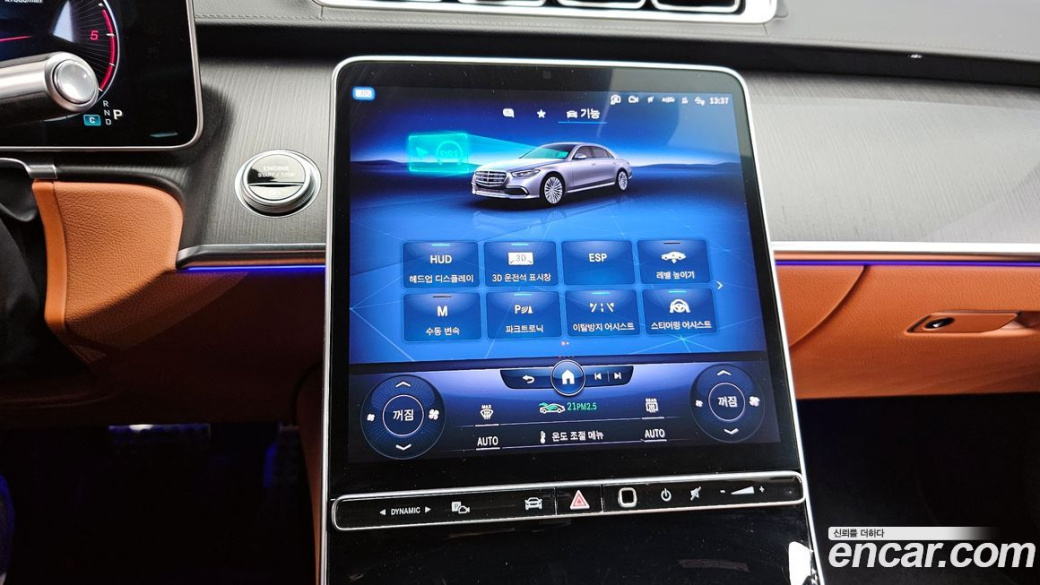Mercedes-Benz S-Class S400 d 4MATIC, 2022