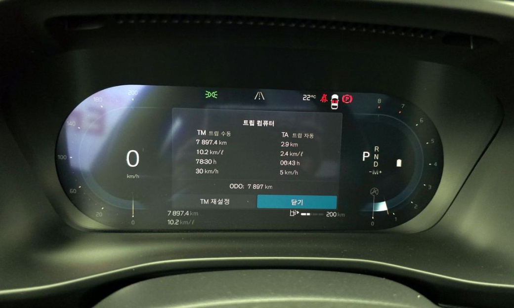 Volvo XC40 B4 Ultra Bright, 2025