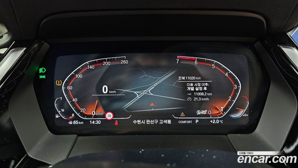 BMW Z4 sDrive20i M Sport, 2025