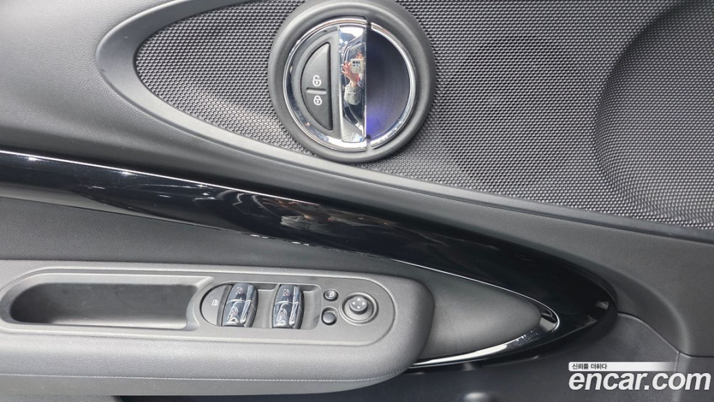 Mini Clubman Classic, 2023