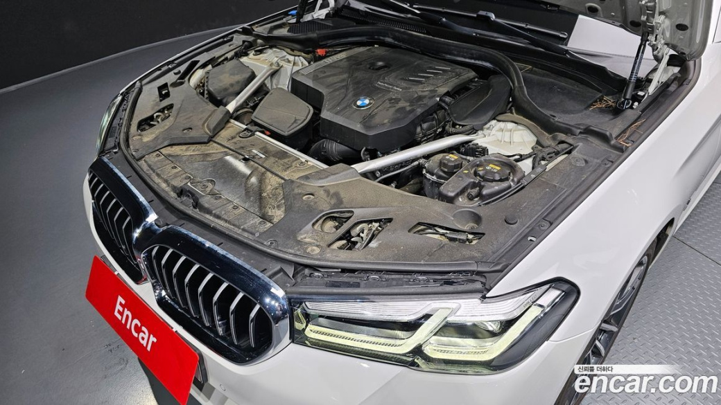 BMW 5-Series 520i M Sport, 2022