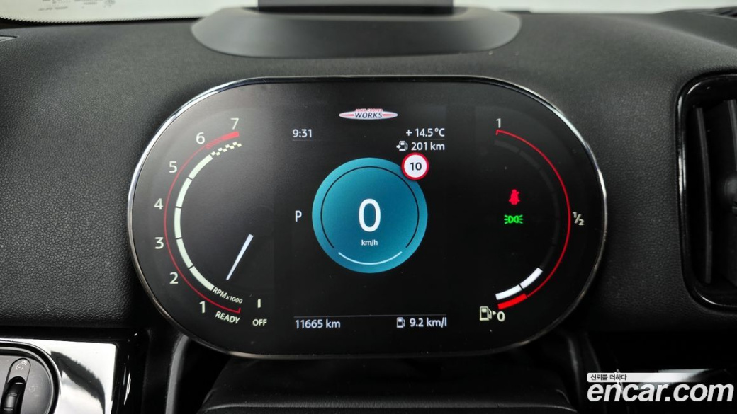 Mini Countryman JCW, 2022