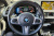 BMW X4 xDrive20i M Sport, 2023