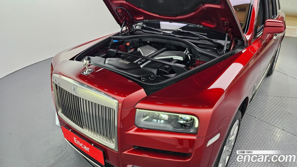 Rolls-Royce Cullinan 6.7 V12, 2023