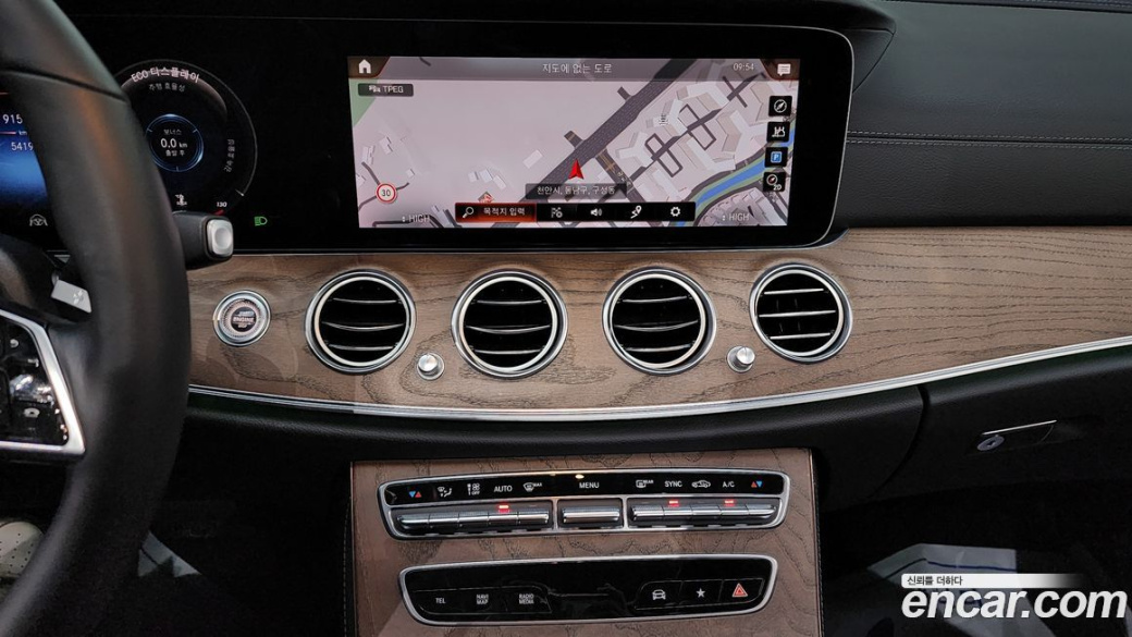 Mercedes-Benz E-Class E250 Exclusive, 2022