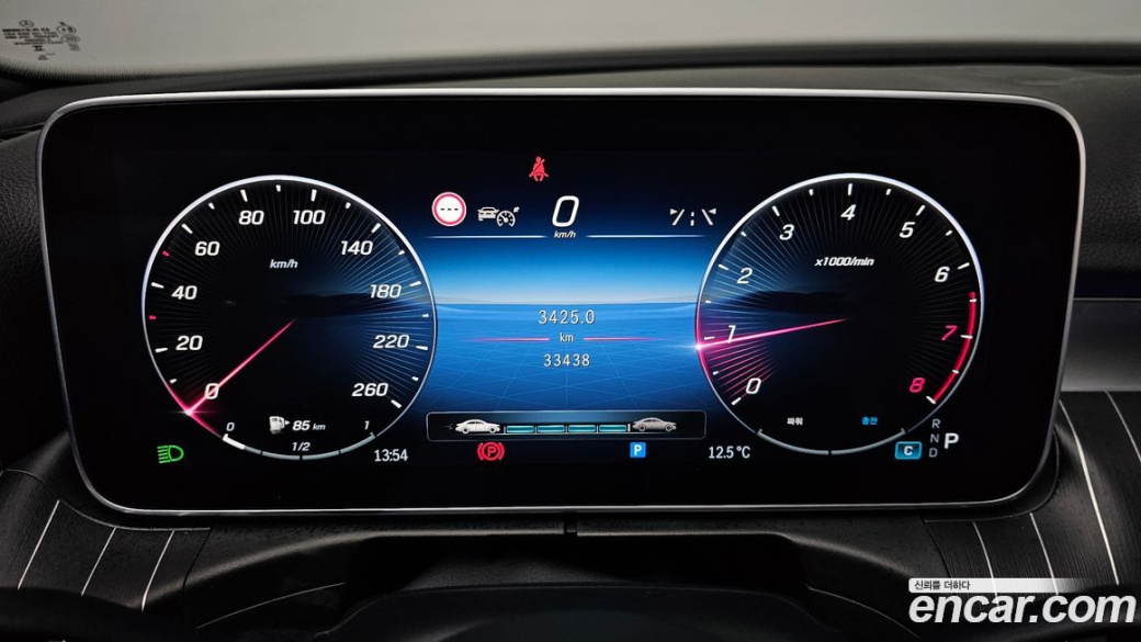 Mercedes-Benz C-Class C300 4MATIC Avantgarde, 2023