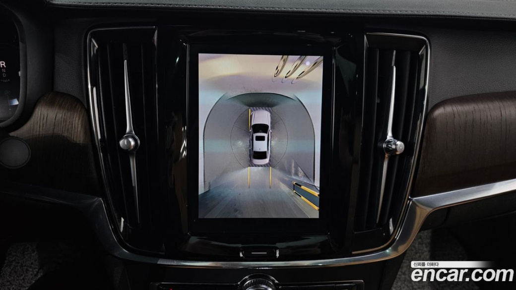 Volvo S90 B6 AWD Ultimate Bright, 2023