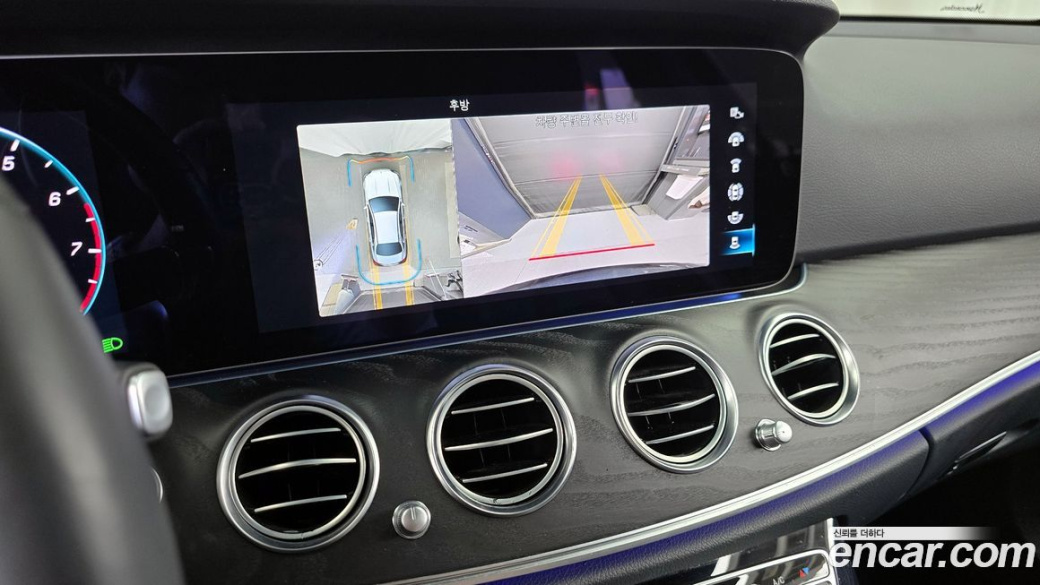 Mercedes-Benz E-Class E250 Avantgarde, 2023