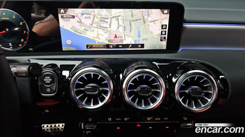 Mercedes-Benz CLA-Class CLA250 4MATIC, 2023