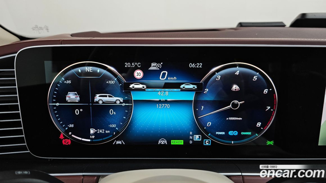 Mercedes-Benz GLS-Class Maybach GLS600 4MATIC Manufakur, 2023
