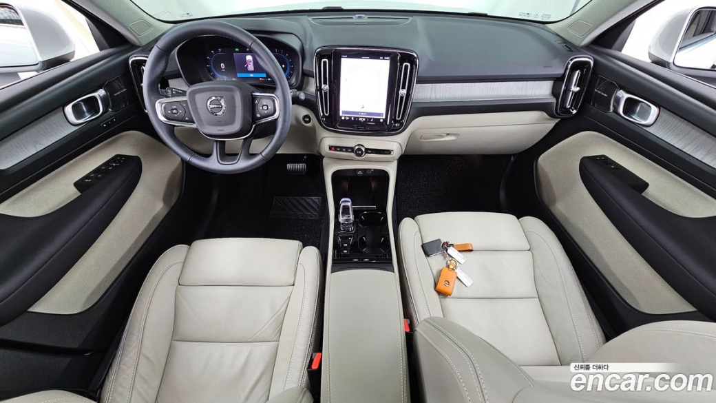 Volvo XC40 B4 Ultimate Bright, 2023