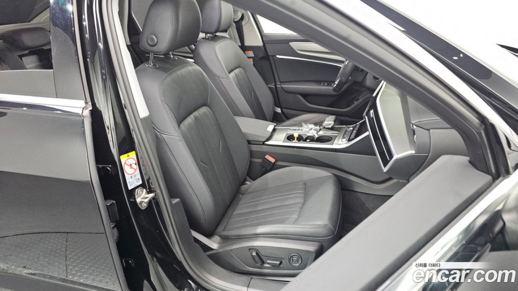 Audi A6 40 TDI, 2023