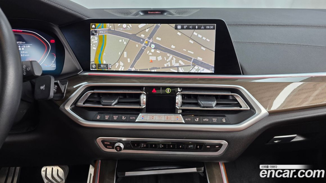 BMW X5 xDrive 30d xLine, 2022