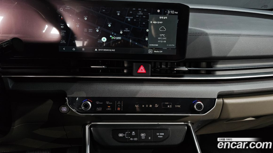 Kia Carnival 9-Seater Noblesse, 2025