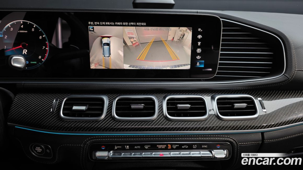 Mercedes-Benz GLE-Class AMG GLE53 4MATIC+, 2023
