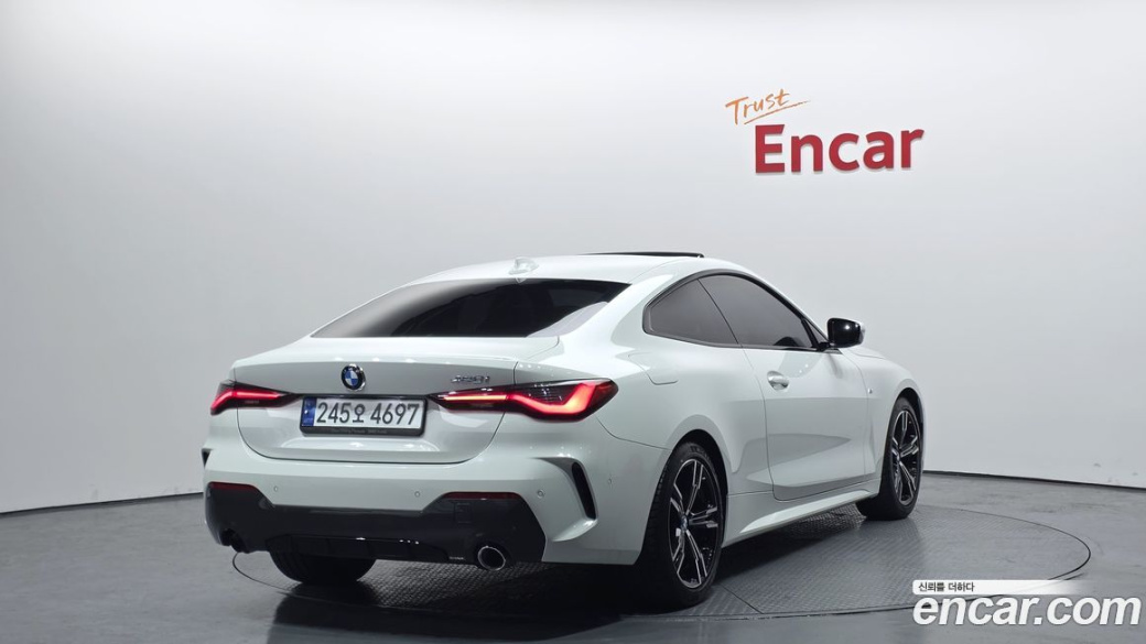 BMW 4-Series 420i M Sport Coupe, 2023