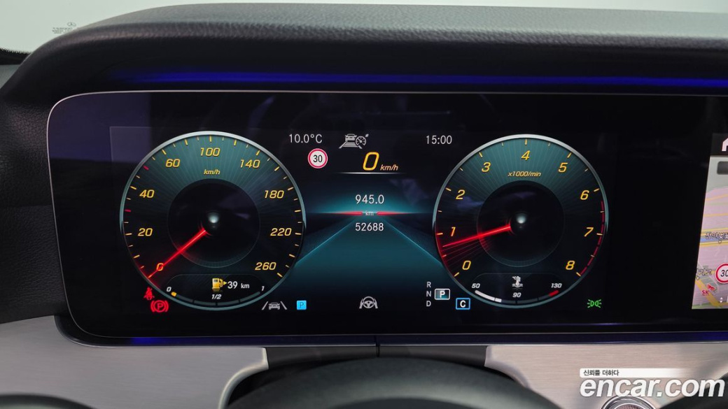 Mercedes-Benz E-Class E250 Avantgarde, 2021