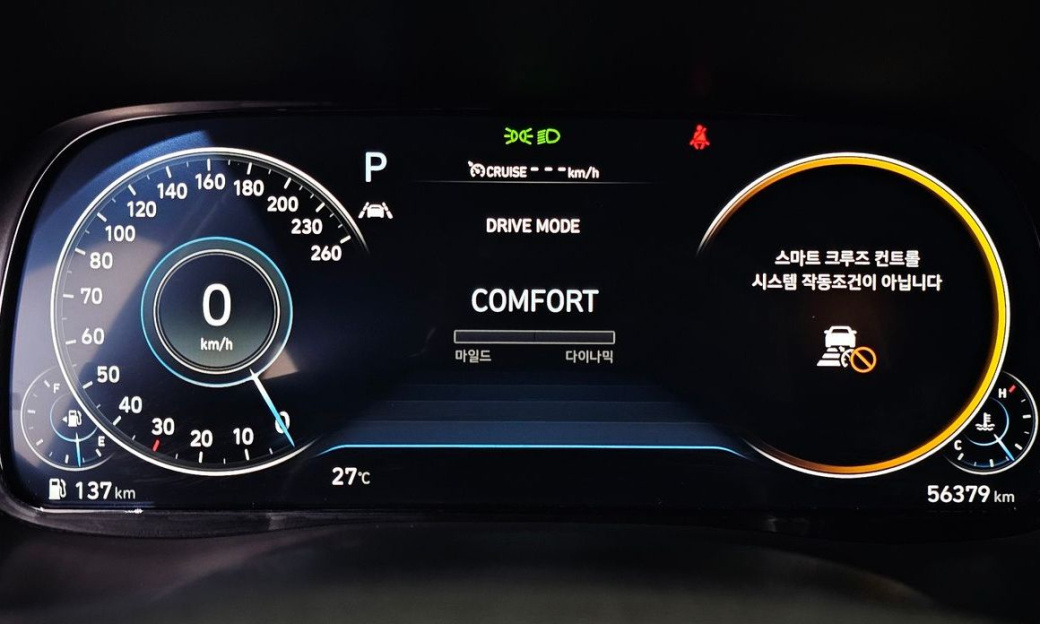 Hyundai Palisade Diesel 2.2 2WD, 2022
