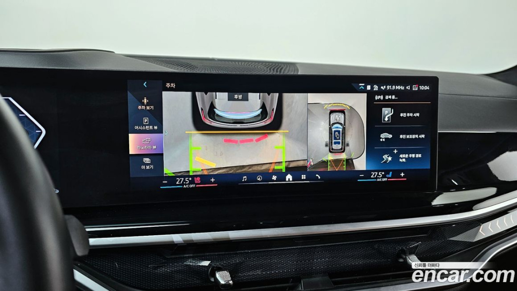 BMW X7 xDrive 40i M Sport 7STR, 2024