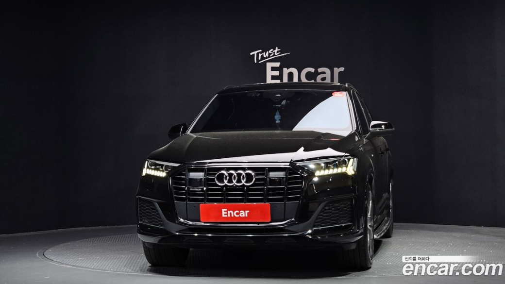 Audi Q7 50 TDI Quattro Premium, 2023
