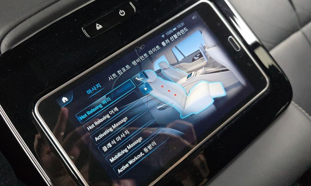 Mercedes-Benz GLS-Class Maybach GLS600 4MATIC, 2022