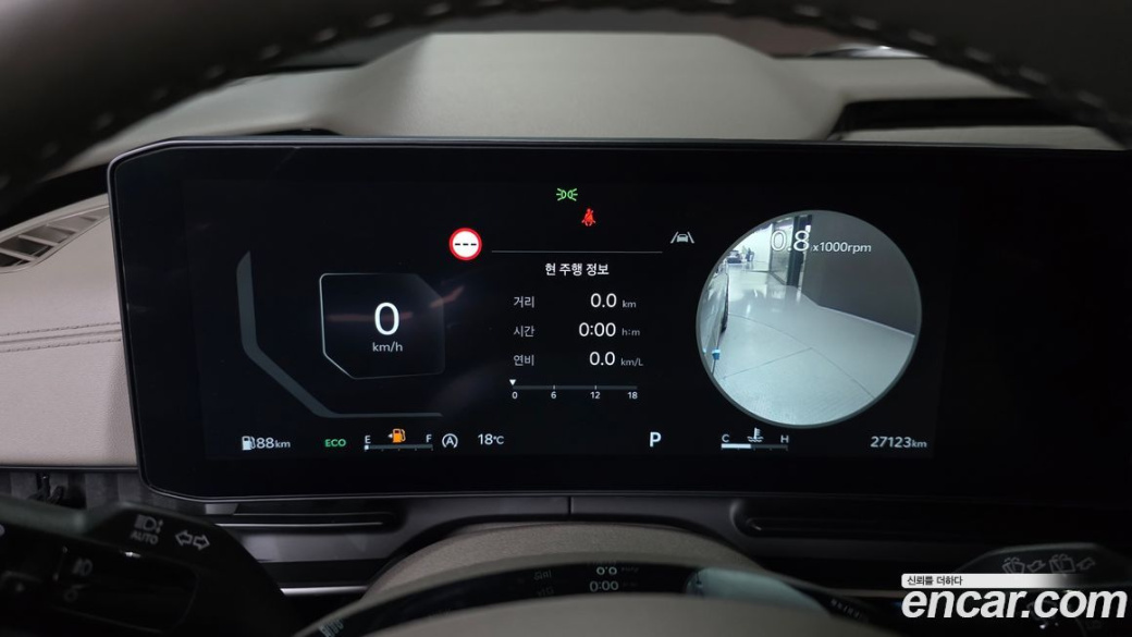 Kia Carnival 9-Seater Gravity, 2025