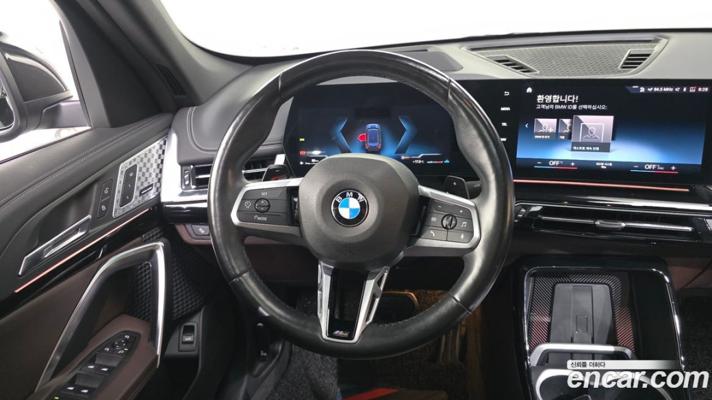 BMW X1 xDrive 20i M Sport, 2024