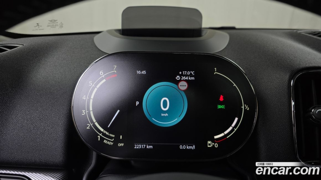 Mini Countryman ALL4 Classic Launch Pack, 2023