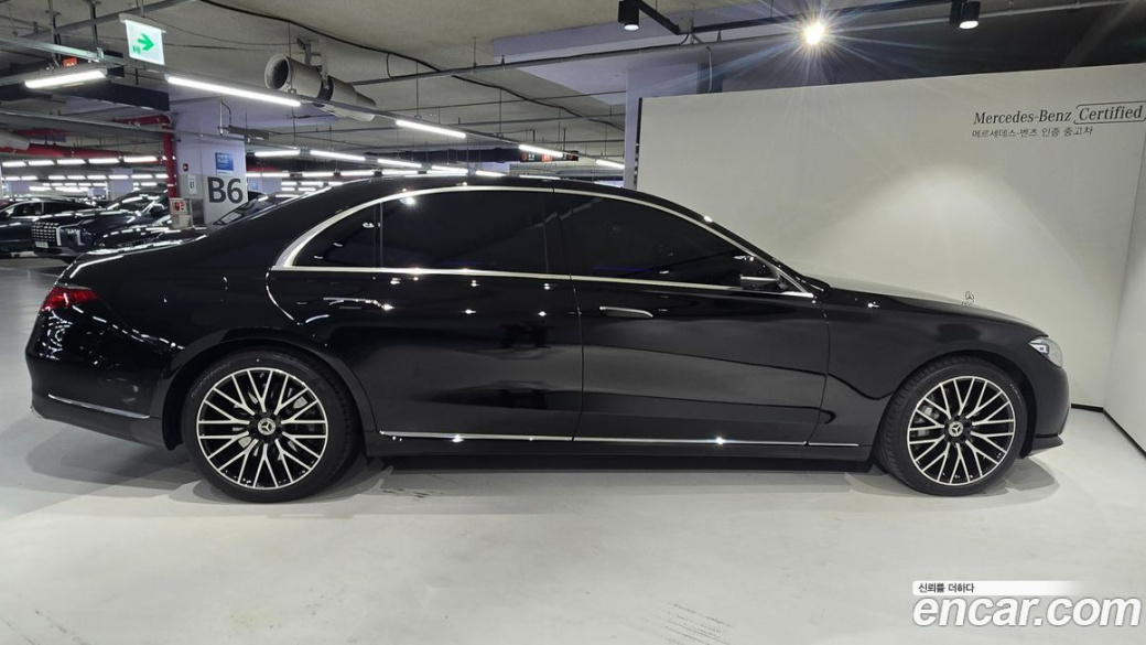 Mercedes-Benz S-Class S580L 4MATIC, 2025