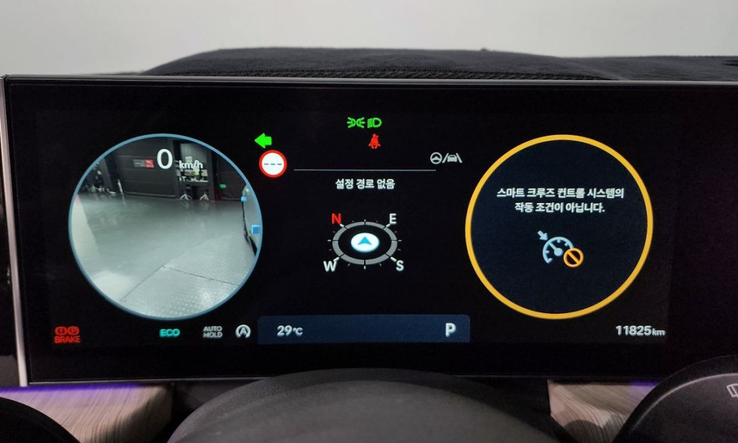 Hyundai Sonata 2.0, 2024