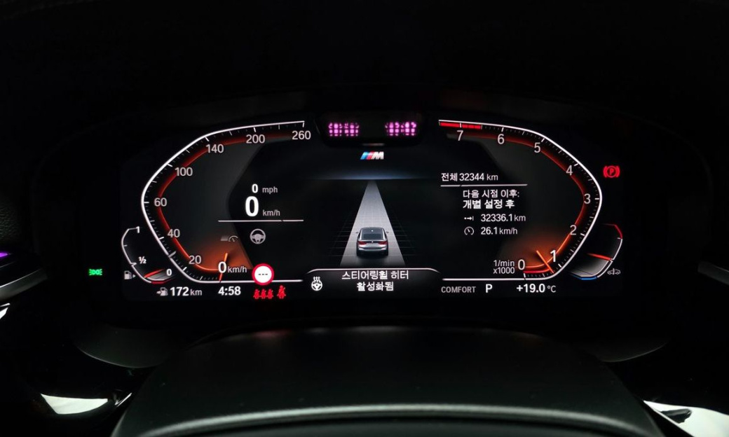 BMW Gran Turismo 630i xDrive M Sport, 2024
